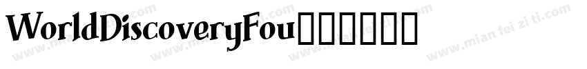 WorldDiscoveryFou字体转换