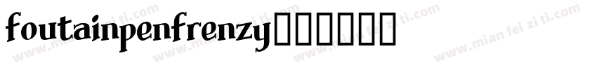 foutainpenfrenzy字体转换