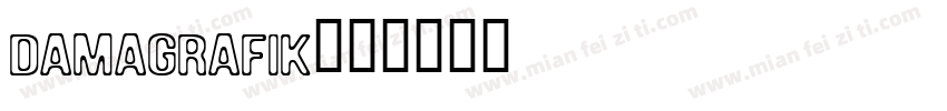 damagrafik字体转换