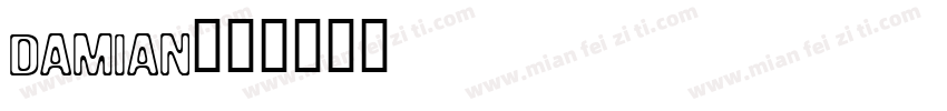 damian字体转换