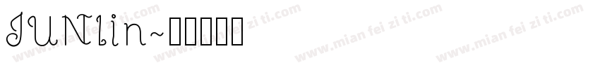 JUNlin字体转换
