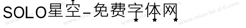 SOLO星空字体转换