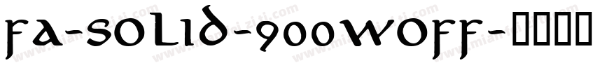 fa-solid-900woff字体转换