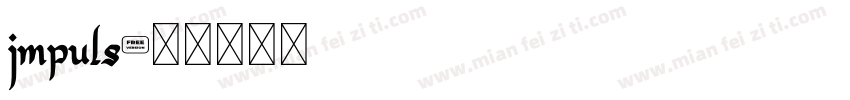 jmpuls字体转换