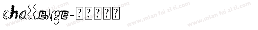 Challenge字体转换