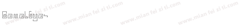 Gamaliya字体转换