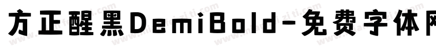 方正醒黑DemiBold字体转换