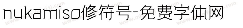 nukamiso修符号字体转换