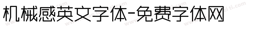 机械感英文字体字体转换