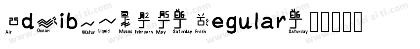 AdLibBTW03-Regular字体转换