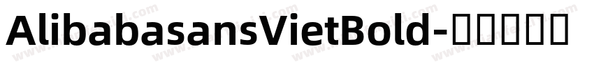 AlibabasansVietBold字体转换