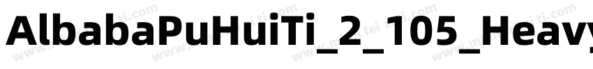 AlbabaPuHuiTi_2_105_Heavy字体转换