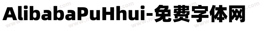 AlibabaPuHhui字体转换