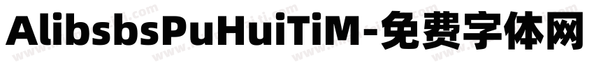 AlibsbsPuHuiTiM字体转换