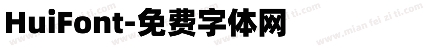HuiFont字体转换