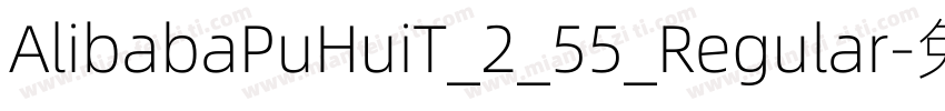 AlibabaPuHuiT_2_55_Regular字体转换