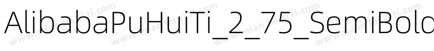 AlibabaPuHuiTi_2_75_SemiBold字体转换