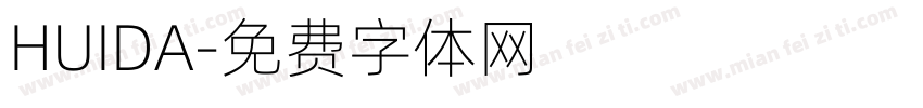 HUIDA字体转换