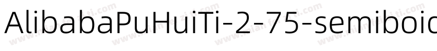 AlibabaPuHuiTi-2-75-semiboid字体转换