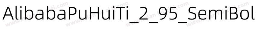 AlibabaPuHuiTi_2_95_SemiBold字体转换
