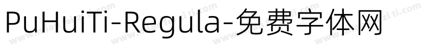 PuHuiTi-Regula字体转换