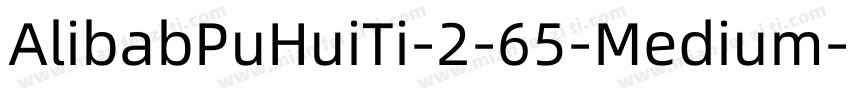 AlibabPuHuiTi-2-65-Medium字体转换