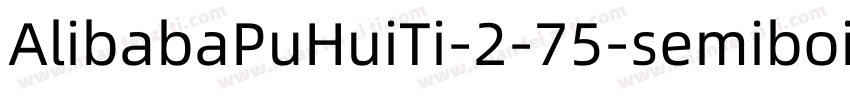 AlibabaPuHuiTi-2-75-semiboid字体转换
