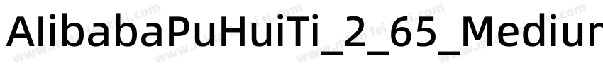 AIibabaPuHuiTi_2_65_Medium字体转换