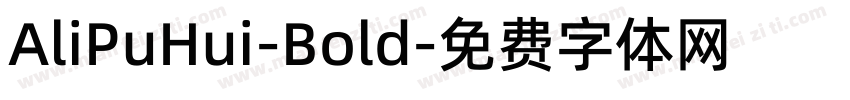 AliPuHui-Bold字体转换