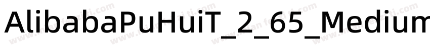 AlibabaPuHuiT_2_65_Medium字体转换