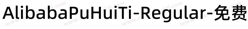AlibabaPuHuiTi-Regular字体转换