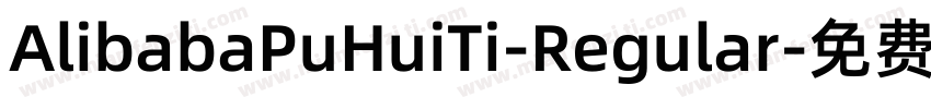 AlibabaPuHuiTi-Regular字体转换