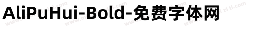 AliPuHui-Bold字体转换