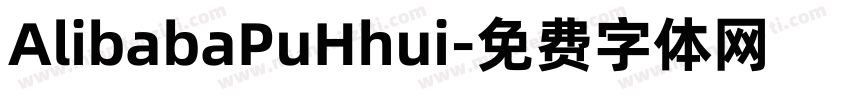 AlibabaPuHhui字体转换