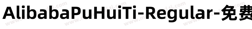 AlibabaPuHuiTi-Regular字体转换