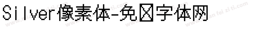Silver像素体字体转换