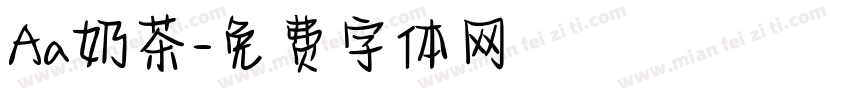 Aa奶茶字体转换