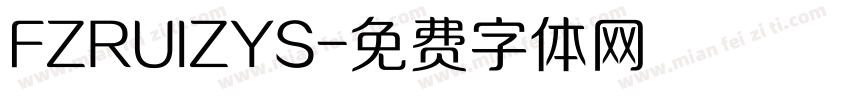 FZRUIZYS字体转换