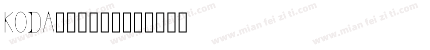 Koda135759字体转换