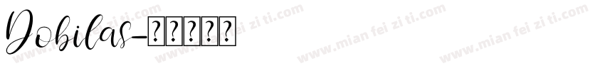 Dobilas字体转换