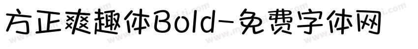 方正爽趣体Bold字体转换