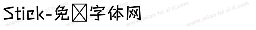 Stick字体转换