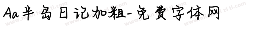Aa半岛日记加粗字体转换