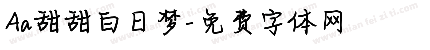 Aa甜甜白日梦字体转换
