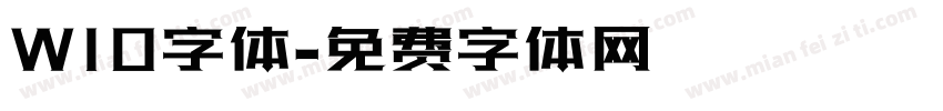 W10字体字体转换