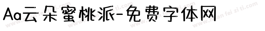 Aa云朵蜜桃派字体转换