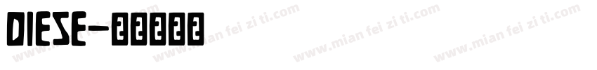 Diese字体转换
