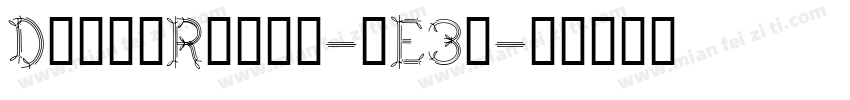 DwarfRunes-jE3y字体转换