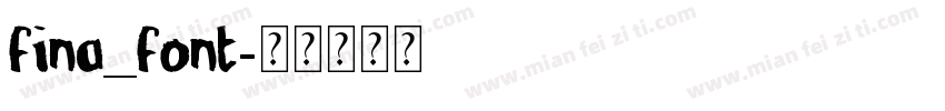 fina_font字体转换