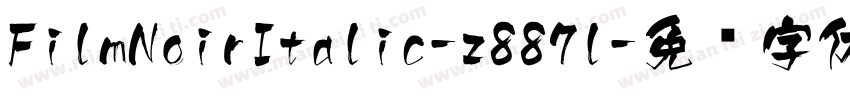 FilmNoirItalic-z887l字体转换